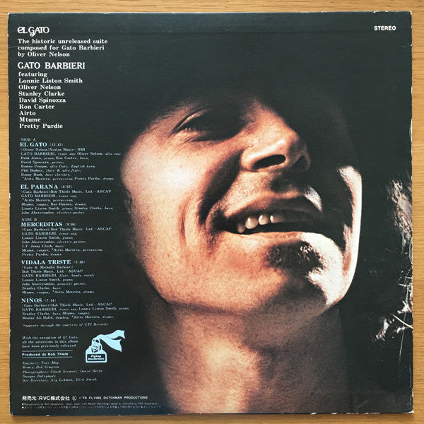 Gato Barbieri - El Gato (Vinyl, LP, Album) Very Good Plus (VG+) / Very Good Plus (VG+)