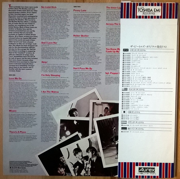 The Beatles - Rarities = レアリティーズ Vol.2 (Vinyl, LP, Compilation, Ste...
