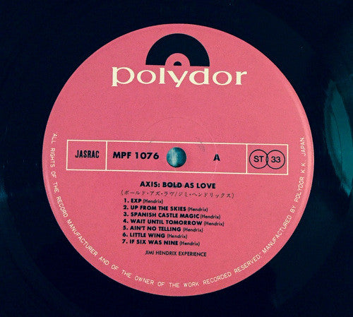 The Jimi Hendrix Experience - Axis: Bold As Love (Vinyl, LP, Album, Reissue) Very Good Plus (VG+) / Very Good Plus (VG+)