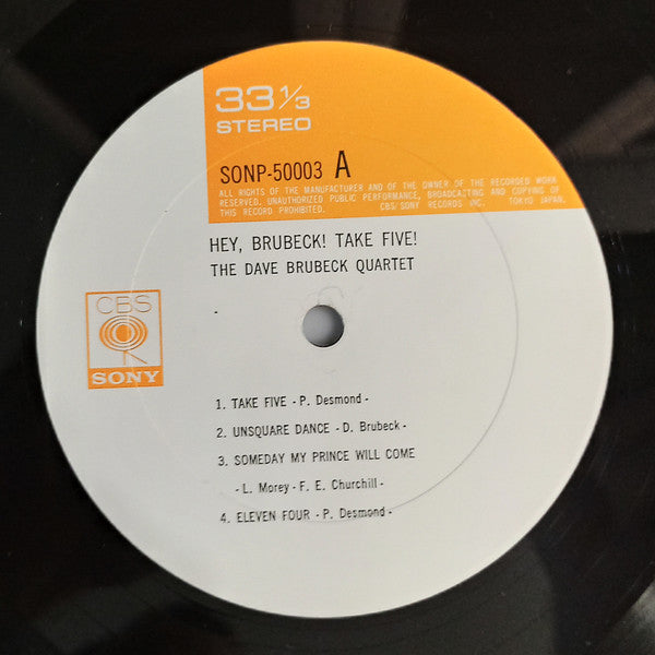 The Dave Brubeck Quartet - Hey Brubeck, Take Five (Vinyl, LP, Compi...