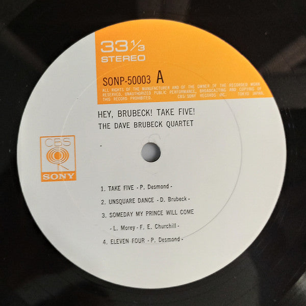 The Dave Brubeck Quartet - Hey Brubeck, Take Five (Vinyl, LP, Compilation, Stereo) Very Good (VG) / Very Good (VG)