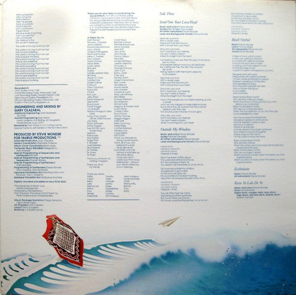Stevie Wonder - Stevie Wonder's Journey Through The Secret Life Of Plants (2xVinyl, LP, Album) Very Good (VG) / Very Good (VG)