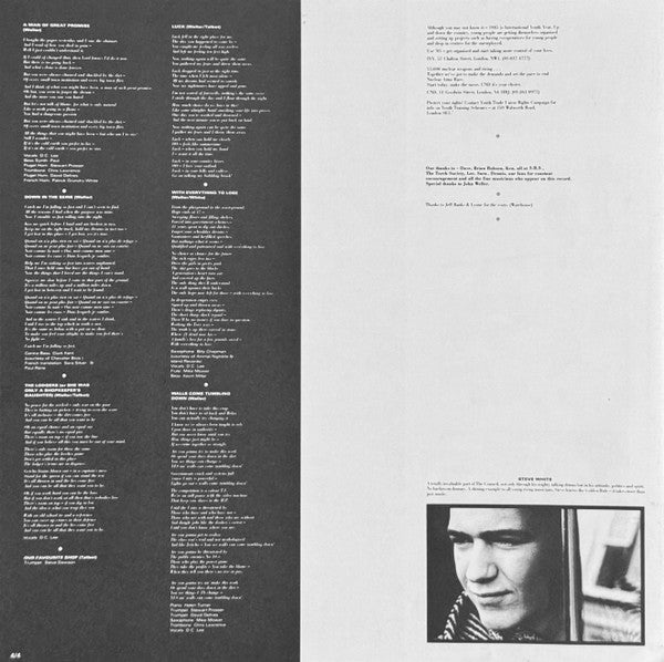 The Style Council - Our Favourite Shop = アワ・フェイヴァリット・ショップ (Vinyl, L...
