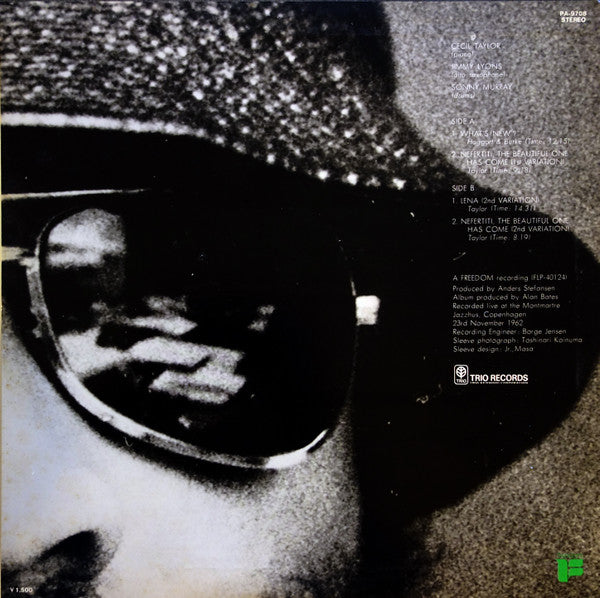 Cecil Taylor - Nefertiti (Vinyl, LP, Album, Stereo, Reissue) Very Good Plus (VG+) / Very Good Plus (VG+)