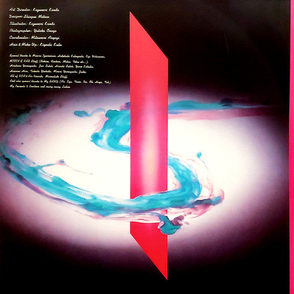 Toshiki Kadomatsu - After 5 Clash (Vinyl, LP, Album, Stereo)