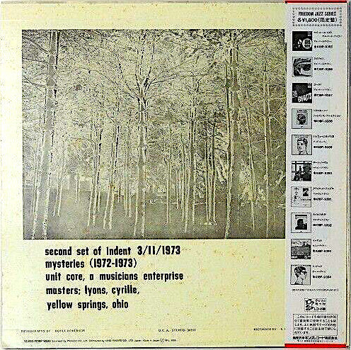Cecil Taylor - Indent (Vinyl, LP, Album, Reissue)