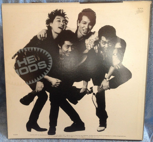 The Mods - Look Out (Vinyl, LP, Album)