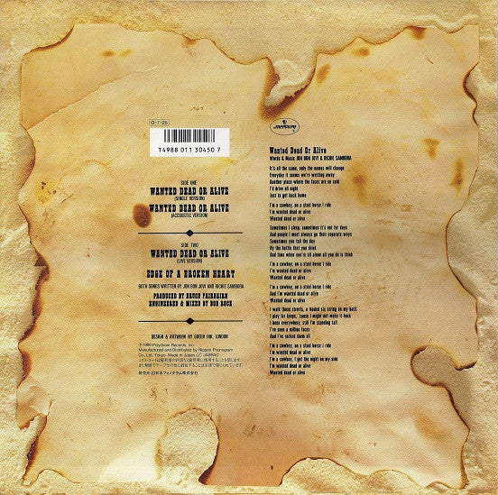 Bon Jovi - Wanted Dead Or Alive (Vinyl, 12", 45 RPM) Very Good Plus (VG+) / Very Good (VG)