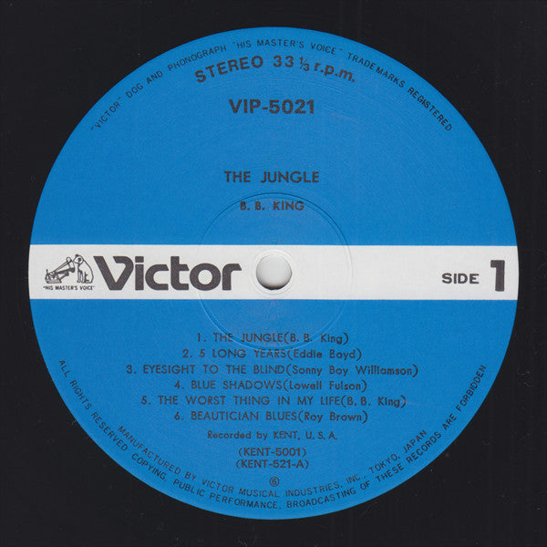 B.B. King - The Jungle = ジャングル (Vinyl, LP, Album, Reissue, Stereo)
