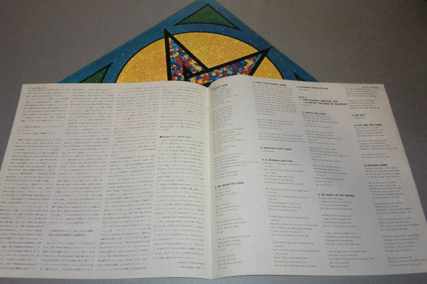 Pentangle - Sweet Child (2xVinyl, LP, Album, Reissue) Very Good (VG) / Very Good (VG)