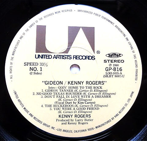 Kenny Rogers - Gideon (Vinyl, LP, Album) Very Good Plus (VG+) / Very Good Plus (VG+)