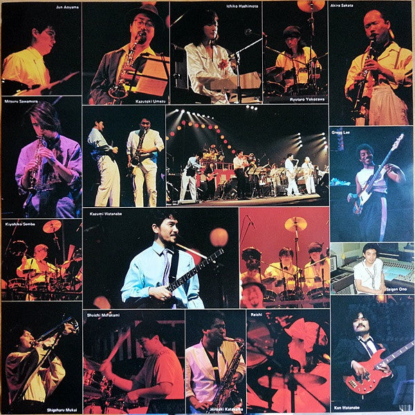 Kazumi Watanabe - Mobo Live (Vinyl, LP, Album) Very Good Plus (VG+) / Very Good Plus (VG+)