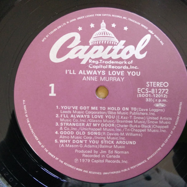 Anne Murray - I'll Always Love You (Vinyl, LP, Album) Very Good Plus (VG+) / Very Good Plus (VG+)