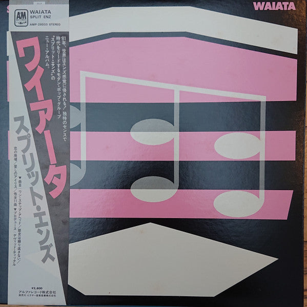 Split Enz - Waiata (Vinyl, LP, Album) Very Good Plus (VG+) / Very Good (VG)