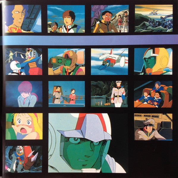 Takeo Watanabe - 機動戦士ガンダムII Mobile Suit Gundam 哀 戦士 (Vinyl, LP, Alb...