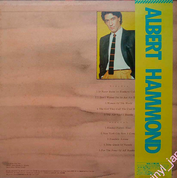 Albert Hammond - Greatest Hits (Vinyl, LP, Compilation) Very Good Plus (VG+) / Very Good Plus (VG+)