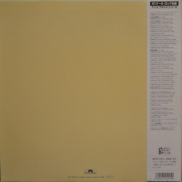 The Who - Live At Leeds (Vinyl, LP, Album, Reissue, Special Edition) Very Good Plus (VG+) / Very Good Plus (VG+)
