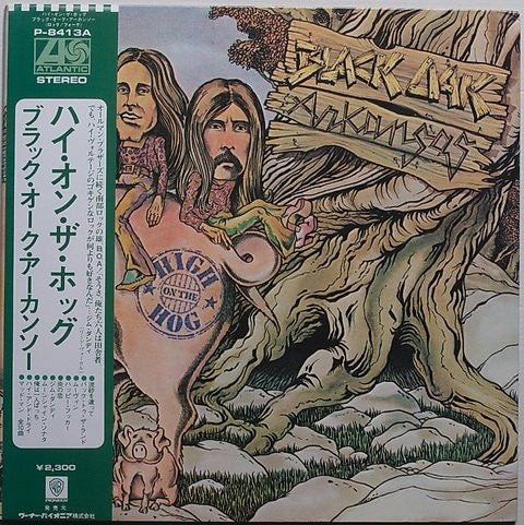 Black Oak Arkansas - High On The Hog (Vinyl, LP, Album) Very Good Plus (VG+) / Very Good (VG)