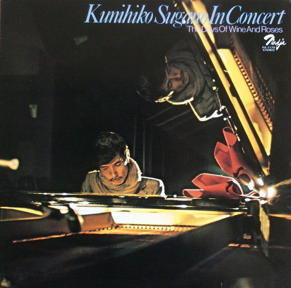 Kunihiko Sugano - The Days Of Wine And Roses (Vinyl, LP, Album, Stereo) Very Good (VG) / Good Plus (G+)