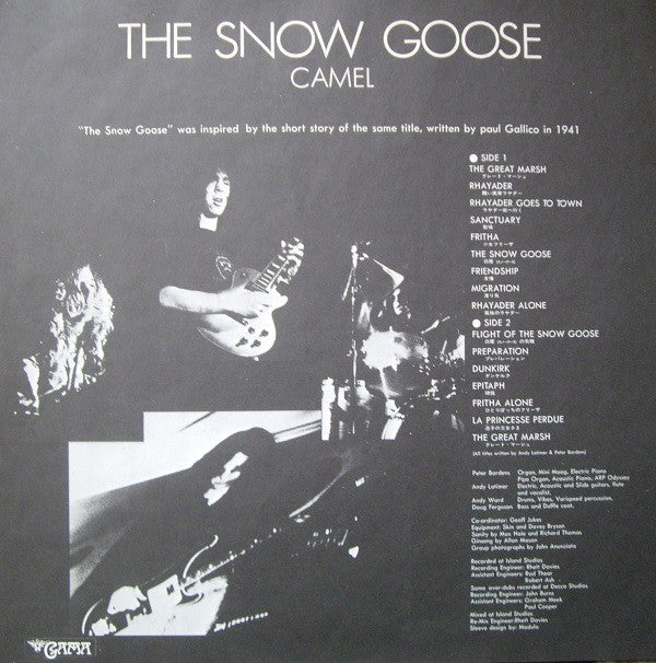 Camel - The Snow Goose (Vinyl, LP, Album, Reissue, Stereo)