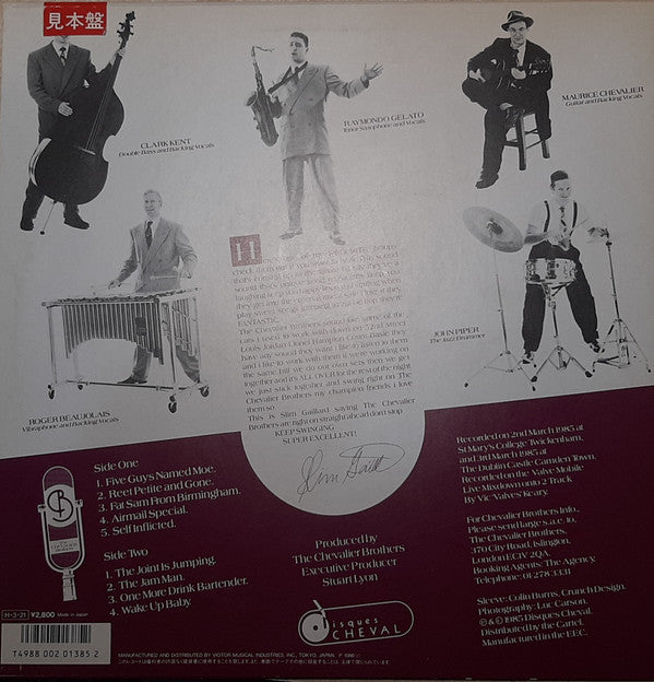 The Chevalier Brothers - Live And Jumping (Vinyl, LP, Album)