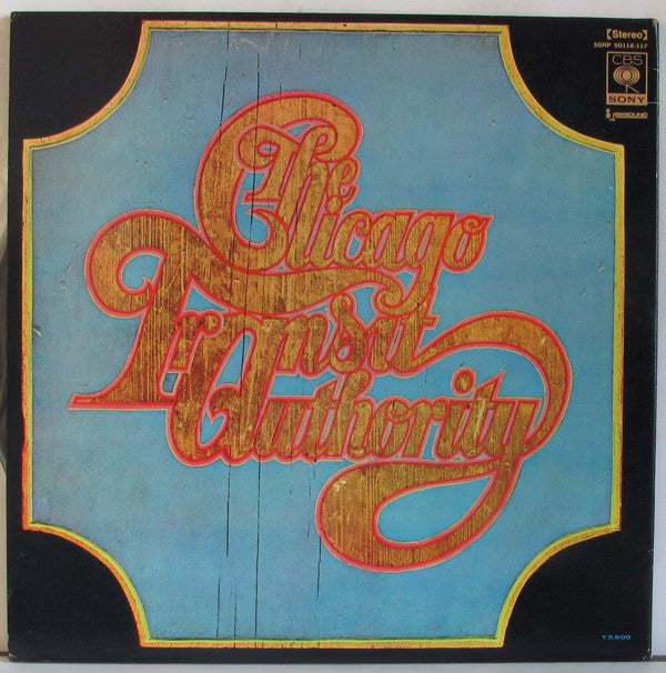 Chicago (2) - Chicago Transit Authority (Vinyl, LP, Album)