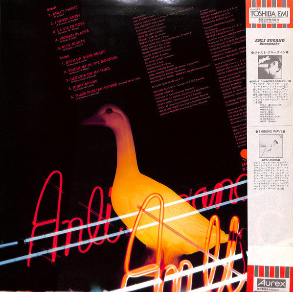 Anli Sugano - Show Case (Vinyl, LP, Album) Very Good Plus (VG+) / Good Plus (G+)