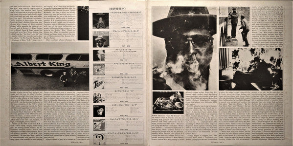 Albert King - Albert Live (Vinyl, LP, Album)