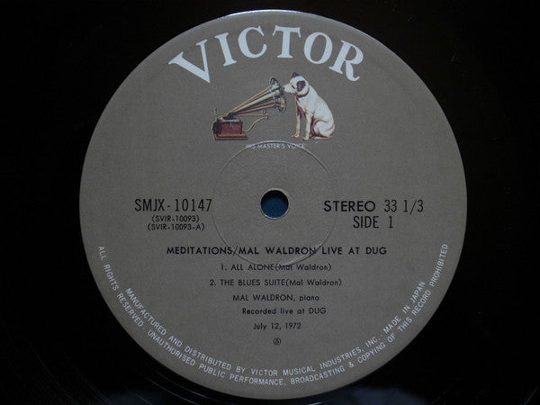 Mal Waldron - Meditations - Live At Dug (Vinyl, LP, Album) Very Good (VG) / Good Plus (G+)