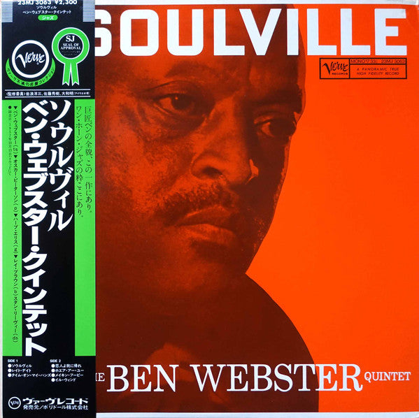 The Ben Webster Quintet - Soulville (Vinyl, LP, Album, Reissue, Mono) Very Good Plus (VG+) / Very Good Plus (VG+)