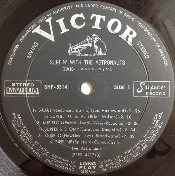 The Astronauts (3) - Surfin' With The Astronauts = 真夏のリズム~サーフィン!! (...