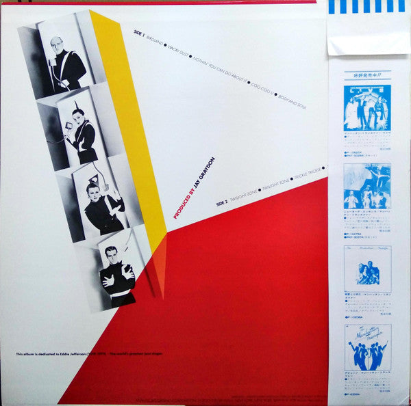 The Manhattan Transfer - Extensions (Vinyl, LP, Album)