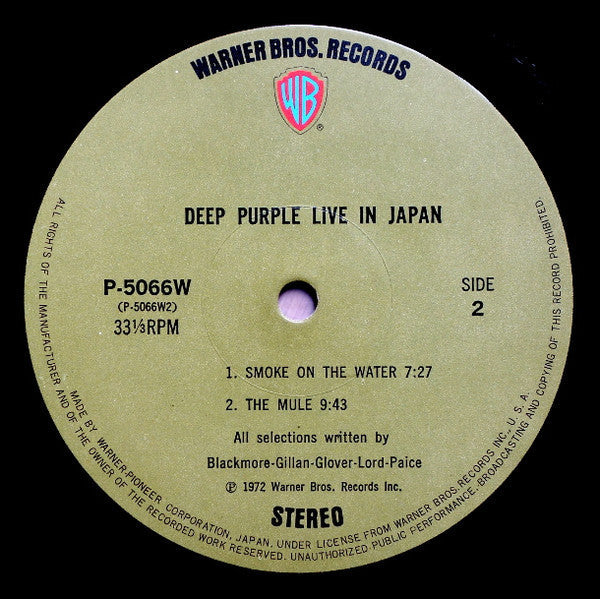 Deep Purple - Live In Japan = ライヴ・イン・ジャパン (Vinyl, LP, Album, Stereo)
