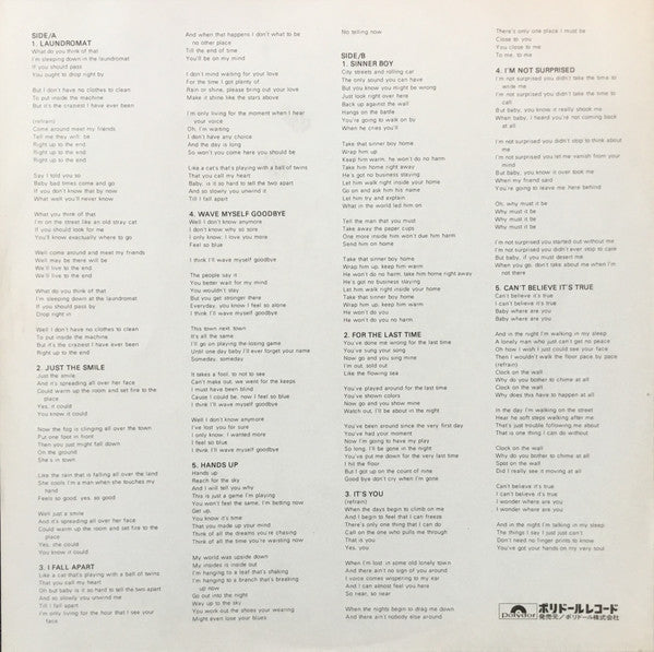 Rory Gallagher - Rory Gallagher (Vinyl, LP, Album, Reissue, Stereo)