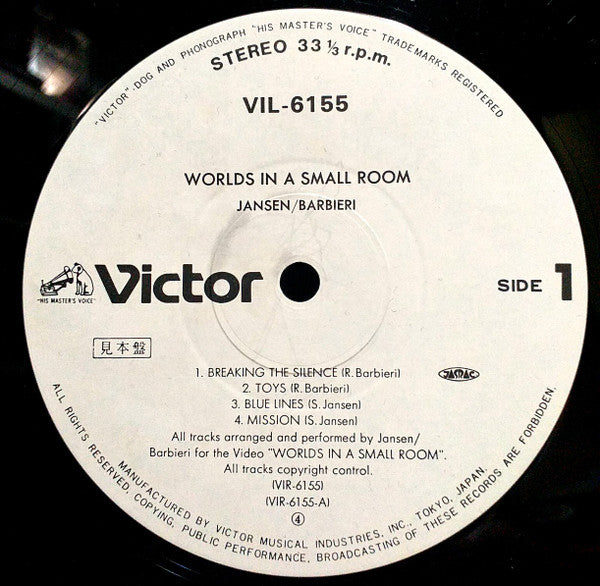 Jansen / Barbieri - Worlds In A Small Room (Vinyl, LP, Album, Promo, Stereo) Very Good (VG) / Very Good (VG)