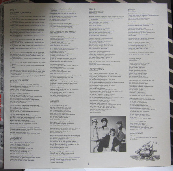 Sailor - The Third Step (Vinyl, LP, Album) Very Good Plus (VG+) / Very Good (VG)