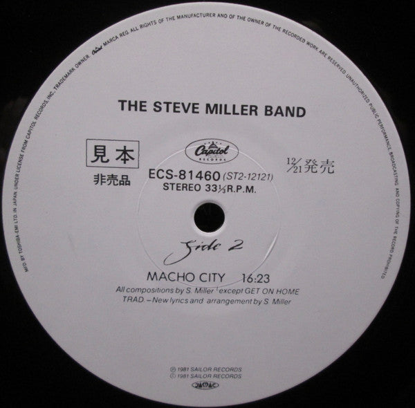 Steve Miller Band - Circle Of Love (Vinyl, LP, Album, Promo) Very Good Plus (VG+) / Very Good Plus (VG+)