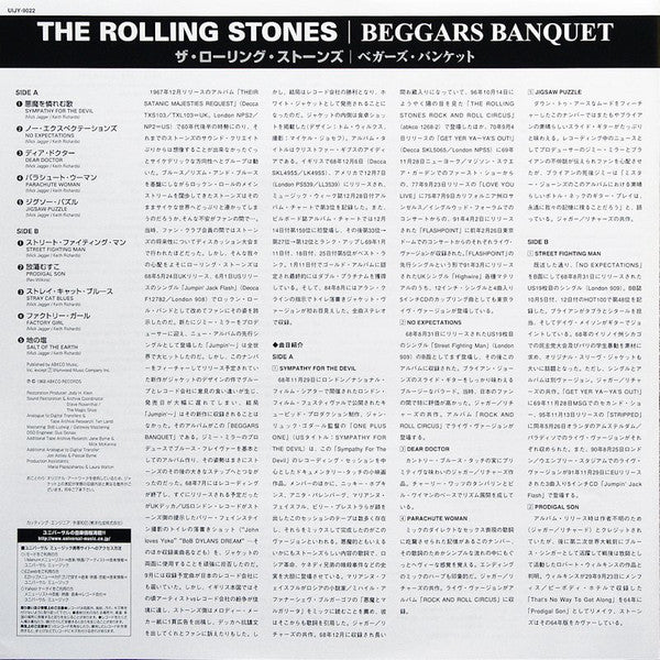 The Rolling Stones - Beggars Banquet (Vinyl, LP, Album, Reissue, Stereo) Very Good Plus (VG+) / Near Mint (NM or M-)