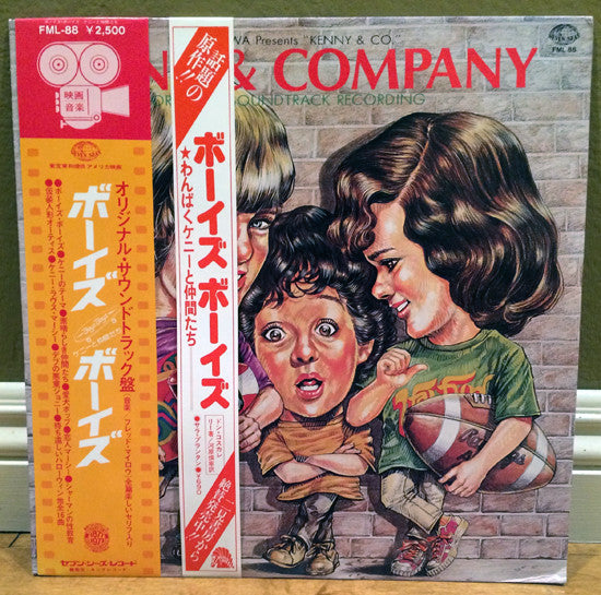 Fred Myrow - Kenny & Company (Vinyl, LP)