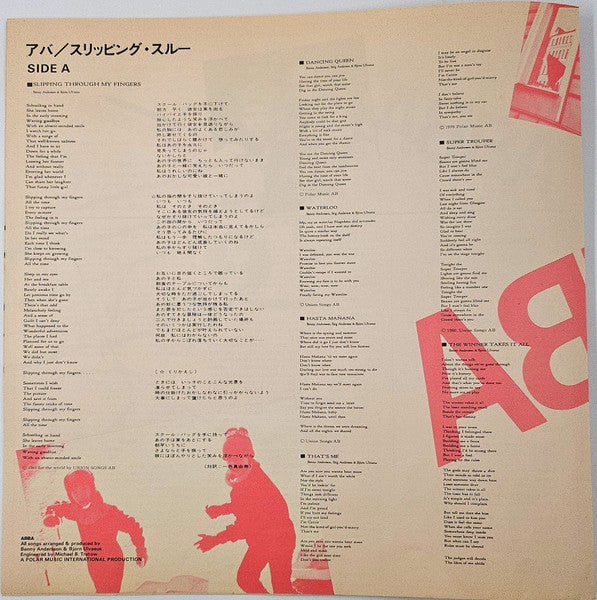 ABBA - Slipping Through My Fingers (Vinyl, LP, Compilation, Picture...