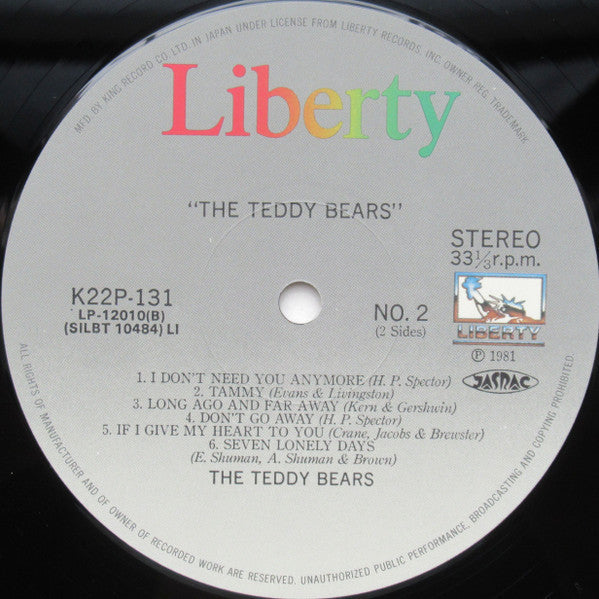 The Teddy Bears - The Teddy Bears Sing! (Vinyl, LP, Album, Reissue) Very Good Plus (VG+) / Very Good (VG)