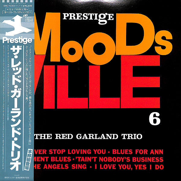The Red Garland Trio - Moodsville Volume 6 (Vinyl, LP, Album, Reissue, Stereo) Very Good Plus (VG+) / Very Good (VG)