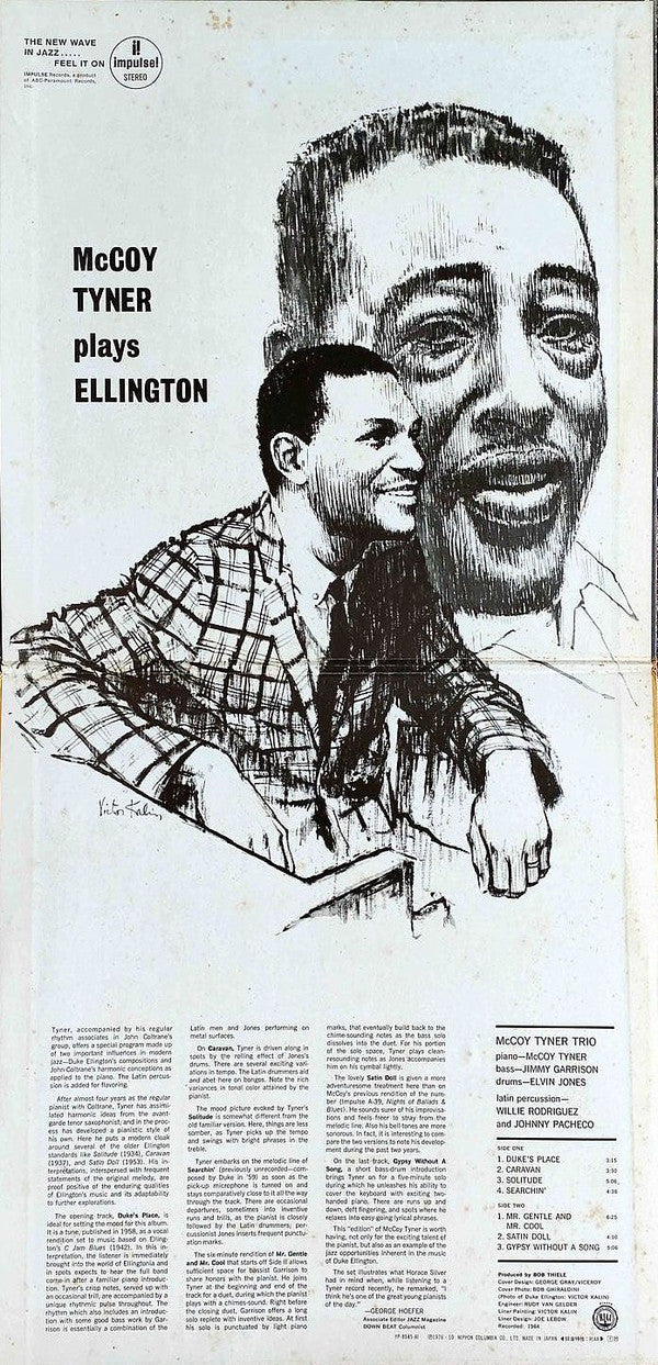 McCoy Tyner - McCoy Tyner Plays Ellington (Vinyl, LP, Album, Reissue, Stereo) Very Good Plus (VG+) / Very Good (VG)