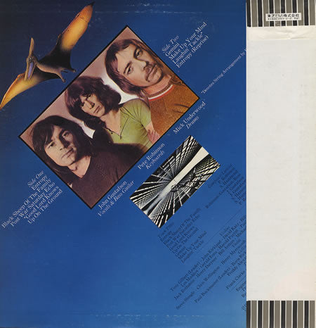 Quatermass (3) - Quatermass (Vinyl, LP, Album, Reissue) Very Good Plus (VG+) / Very Good Plus (VG+)