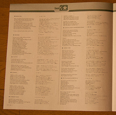 Nat King Cole - Best 20 (Vinyl, LP, Album, Compilation, Stereo)