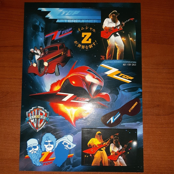 ZZ Top - Afterburner (Vinyl, LP, Album, Stereo)