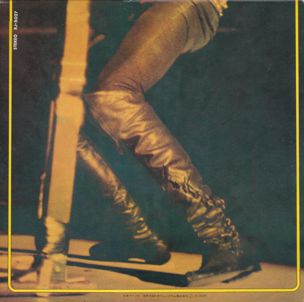 Keith Emerson - Keith Emerson With The Nice (Vinyl, LP, Compilation, Stereo) Very Good Plus (VG+) / Very Good Plus (VG+)