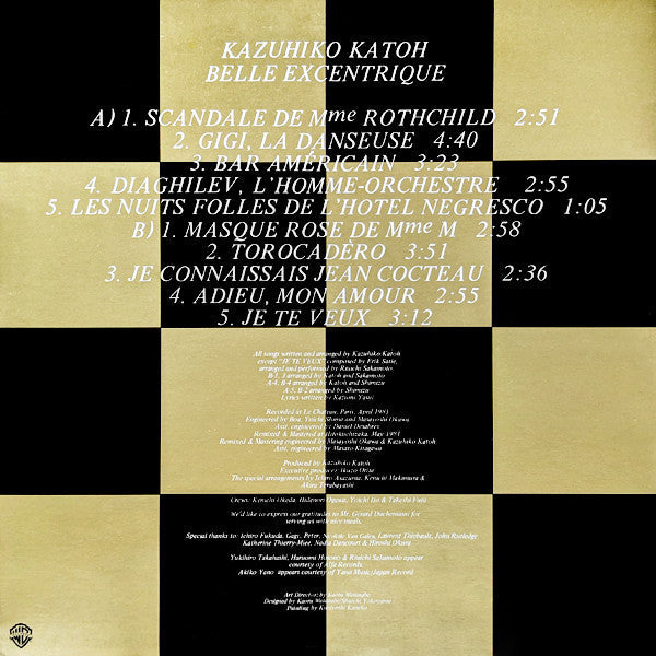 Kazuhiko Kato - Belle Excentrique (Vinyl, LP, Album, Stereo)