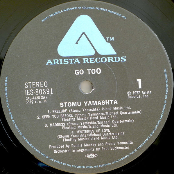 Stomu Yamashta's Go - Go Too (Vinyl, LP, Album) Very Good Plus (VG+) / Very Good (VG)