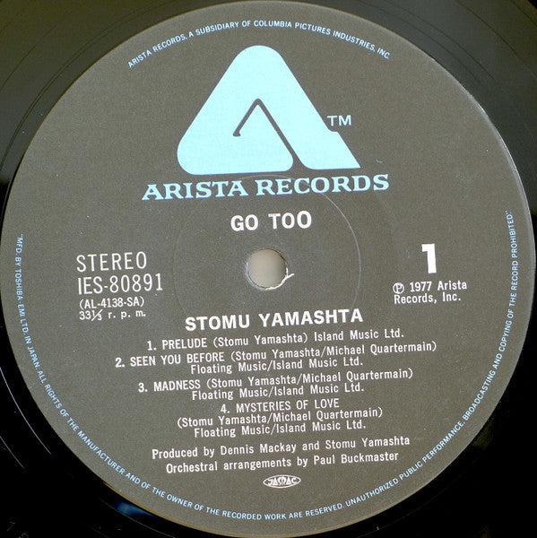 Stomu Yamashta's Go - Go Too (Vinyl, LP, Album)